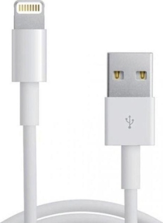 Cable USB Iphone Linq 1.5m IP-2789